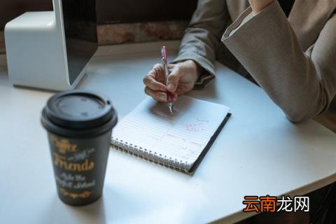 淘宝直通车基准出价怎么设置 淘宝直通车出价规则