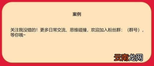 百家号粉丝怎么过百 百家号粉丝有用吗