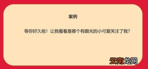 百家号粉丝怎么过百 百家号粉丝有用吗