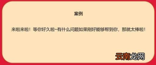 百家号粉丝怎么过百 百家号粉丝有用吗