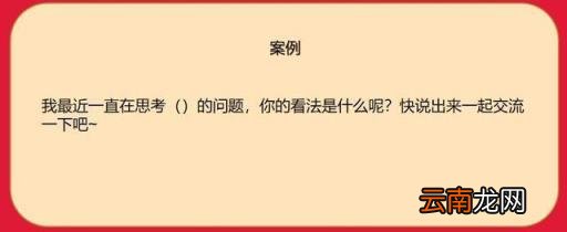 百家号粉丝怎么过百 百家号粉丝有用吗