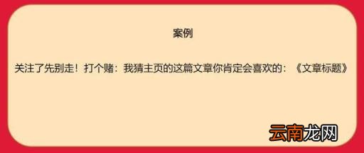 百家号粉丝怎么过百 百家号粉丝有用吗