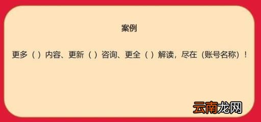 百家号粉丝怎么过百 百家号粉丝有用吗