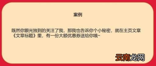 百家号粉丝怎么过百 百家号粉丝有用吗