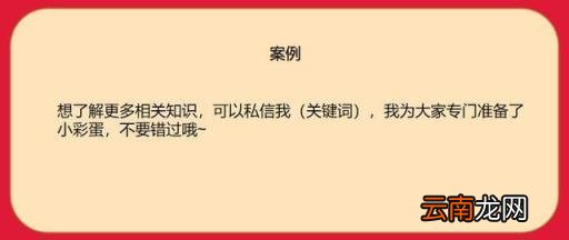 百家号粉丝怎么过百 百家号粉丝有用吗