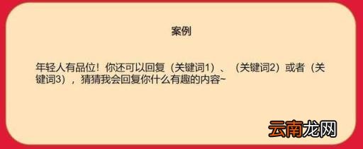 百家号粉丝怎么过百 百家号粉丝有用吗