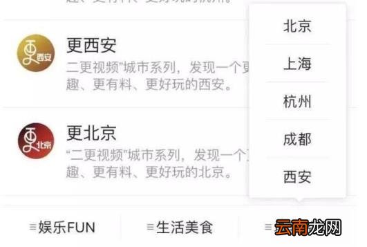 今日头条如何涨粉?教你3个实用头条号涨粉技巧!