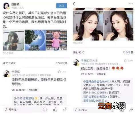 今日头条如何涨粉?教你3个实用头条号涨粉技巧!