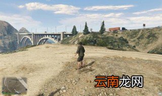 侠盗飞车过关秘籍 游戏中使用的一种作弊代码
