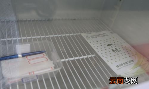 冰箱里的数字越小制冷最强吗