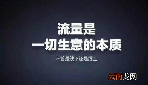 百家号涨粉丝最快的方法 百家号怎样快速涨粉丝