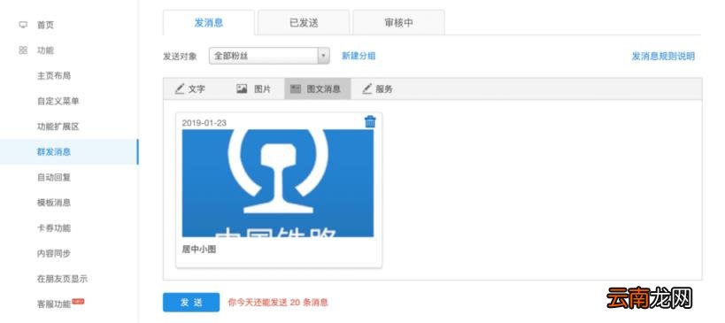 支付宝生活评论抽奖教程支付宝生活评论抽奖实施步骤分析