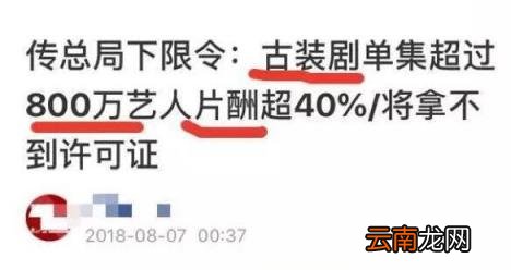 百家号平均能月入多少 百家号月入一千