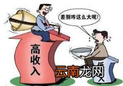百家号平均能月入多少 百家号每月能赚多少