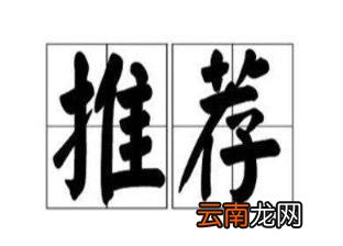 百家号达到什么要求才能转正 百家号如何才能转正
