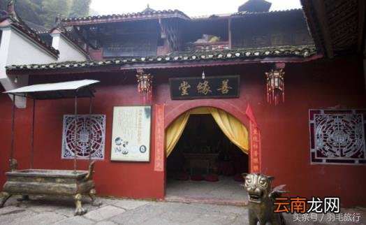 土家族的风俗习惯和禁忌 土家族有什么风俗习惯