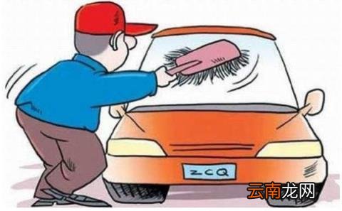 新车的基本保养常识 新车如何保养