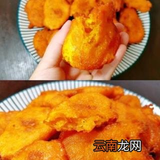 南瓜饼的做法营养和禁忌 南瓜饼怎么做