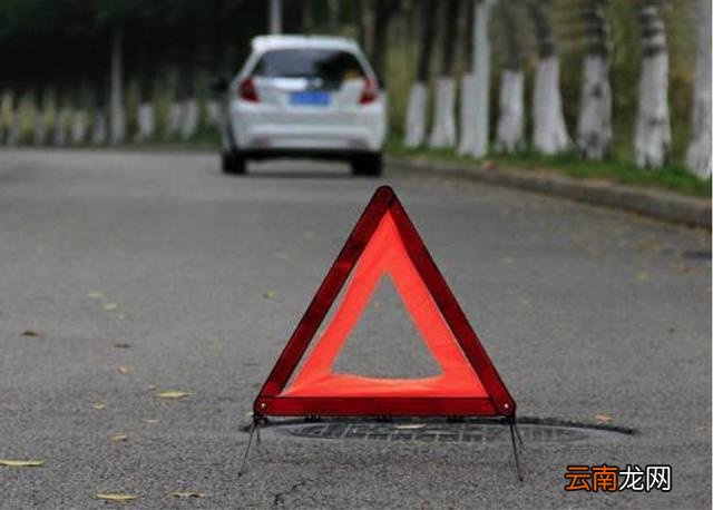 高速路出了事故如何处理 在高速路上发生事故怎么处理
