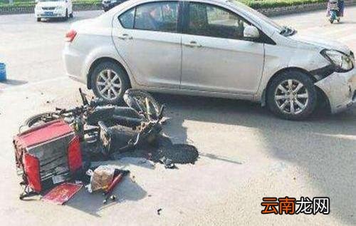发生撞车事故处理流程 撞车怎么处理