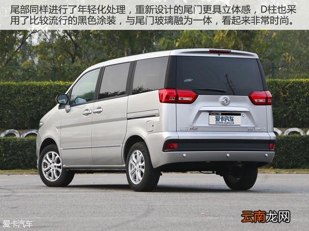 东风帅客怎么样 帅客1.5动力怎么样
