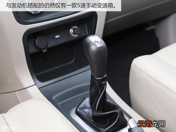 东风帅客怎么样 帅客1.5动力怎么样