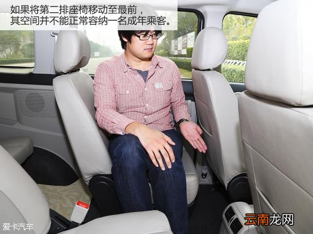 东风帅客怎么样 帅客1.5动力怎么样