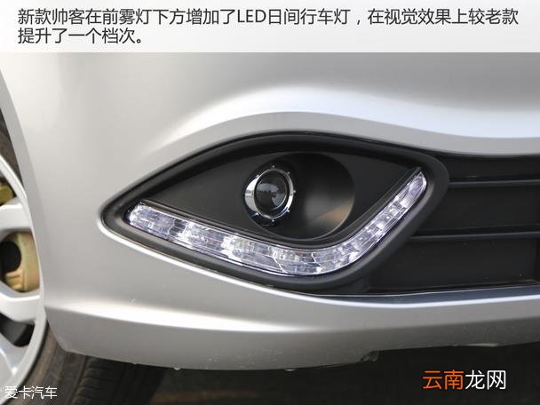 东风帅客怎么样 帅客1.5动力怎么样