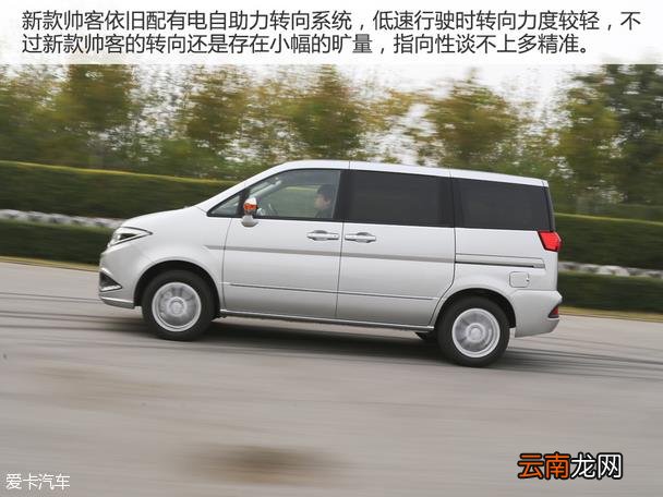 东风帅客怎么样 帅客1.5动力怎么样
