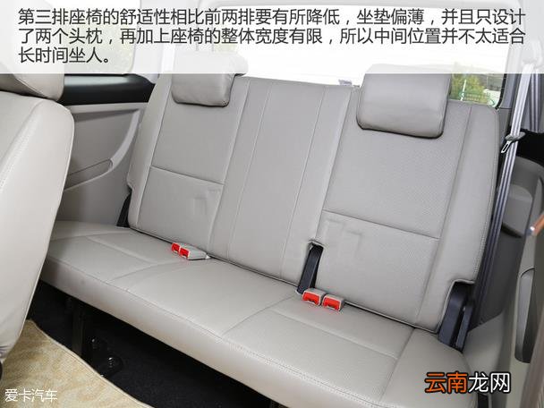 东风帅客怎么样 帅客1.5动力怎么样