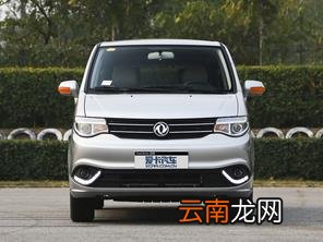 东风帅客怎么样 帅客1.5动力怎么样