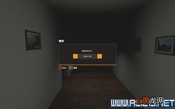 模拟农场19经营玩法指南 模拟农场19系统详解图文攻略