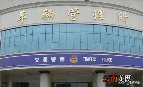 摩托车怎么看是国几的 怎么查看摩托车排放