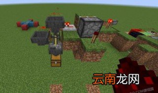 手机版我的世界切石机的作用以及用法 都有什么操作手法