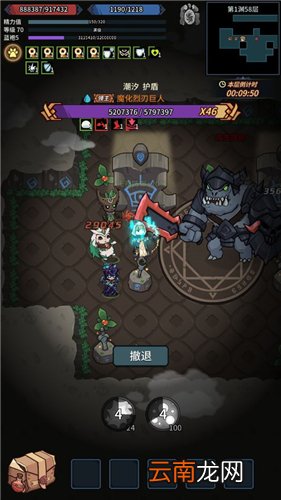 提灯与地下城无尽深渊怎么进入 提灯与地下城无尽深渊进入介绍