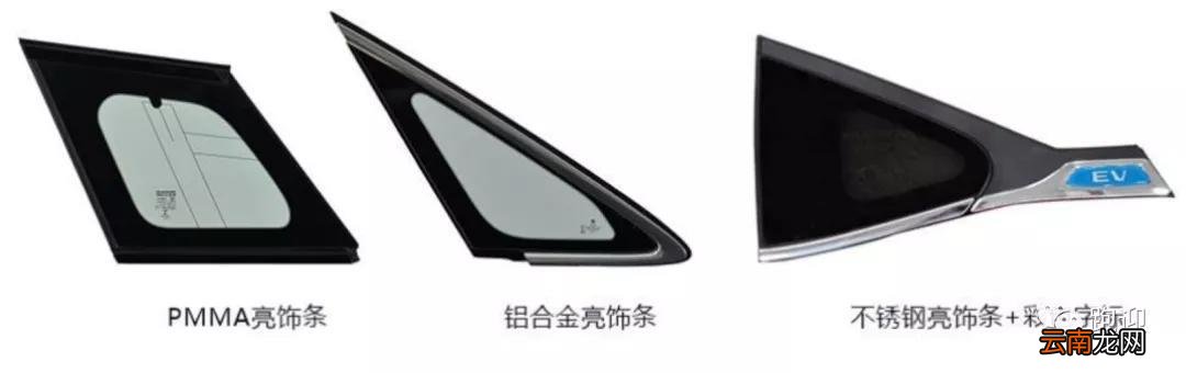 玻璃双银与单银怎么辨别 福耀双银镀膜玻璃怎么样