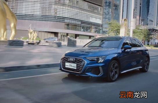 a3油耗怎么样 奥迪a3油耗怎么样 奥迪2013