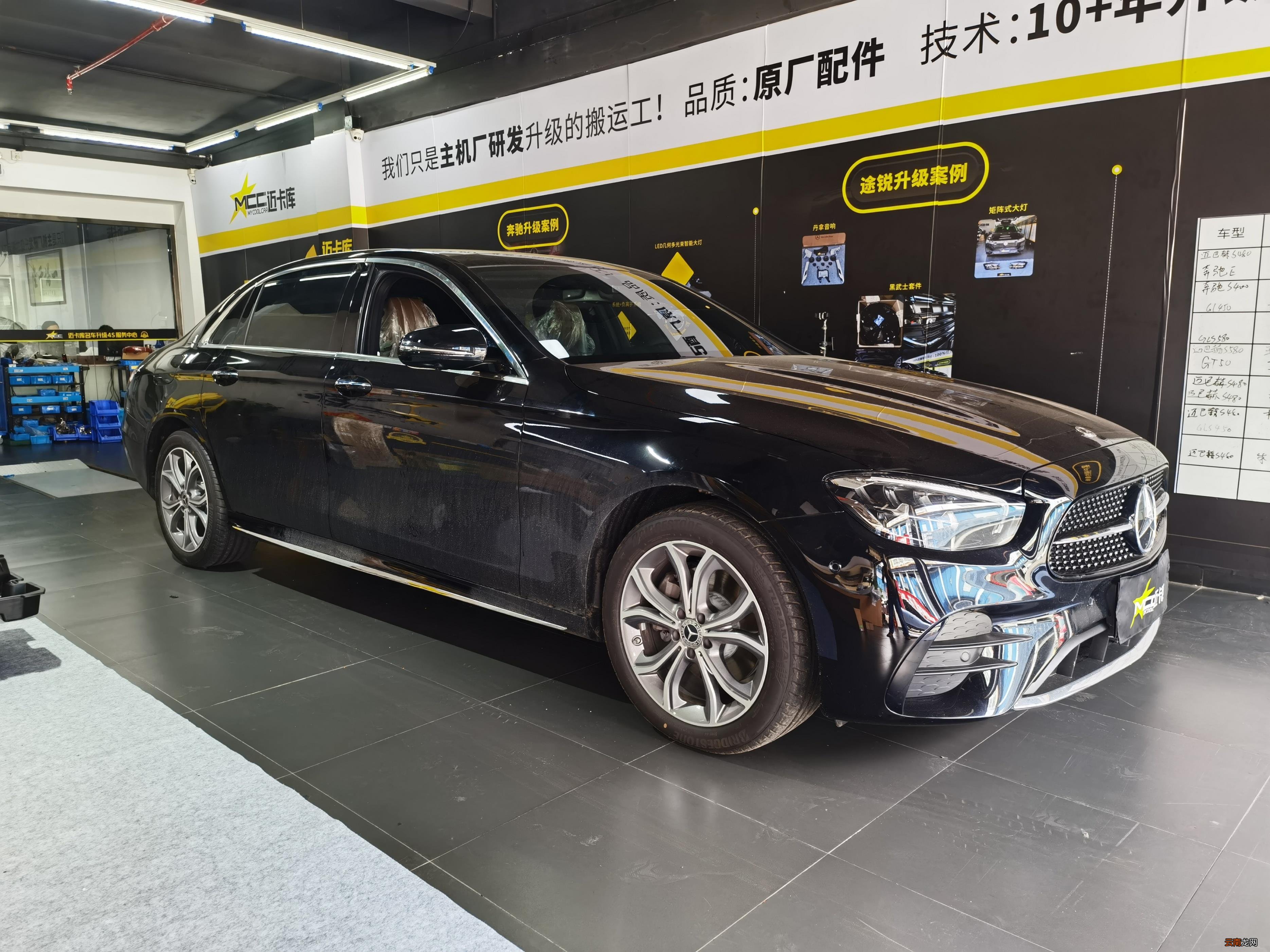amg套件包括哪些东西 amg套装有些什么