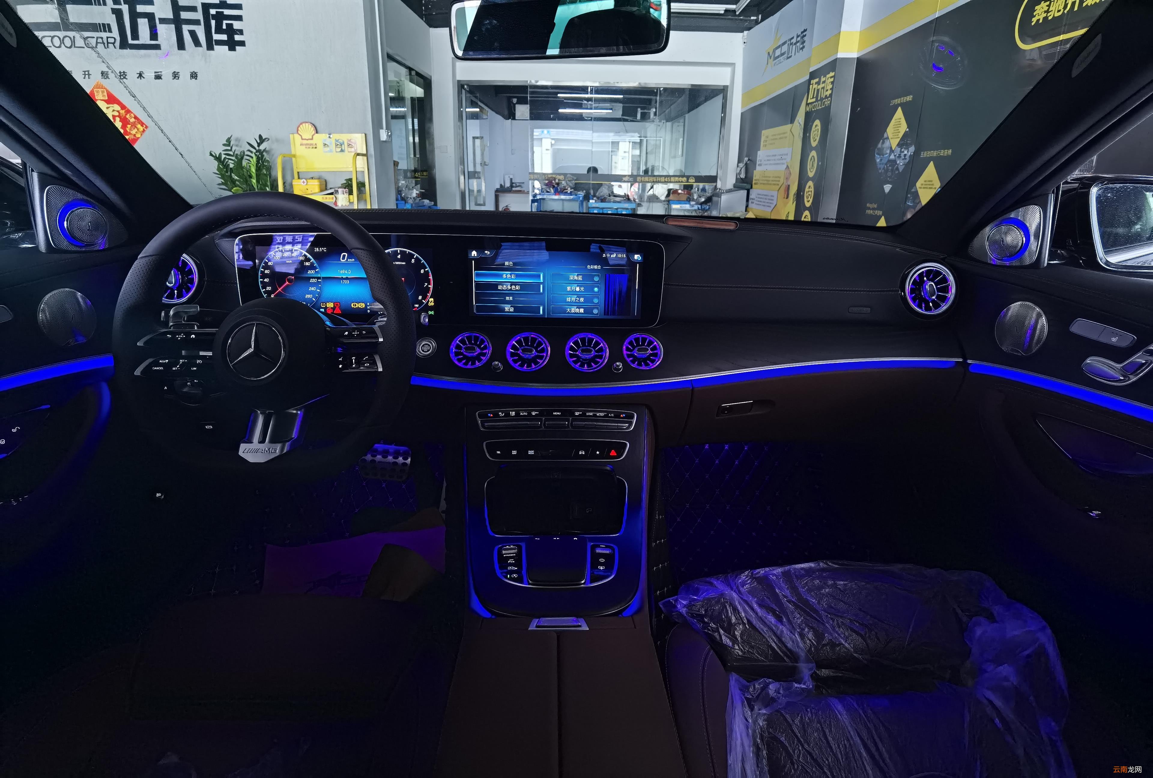 amg套件包括哪些东西 amg套装有些什么