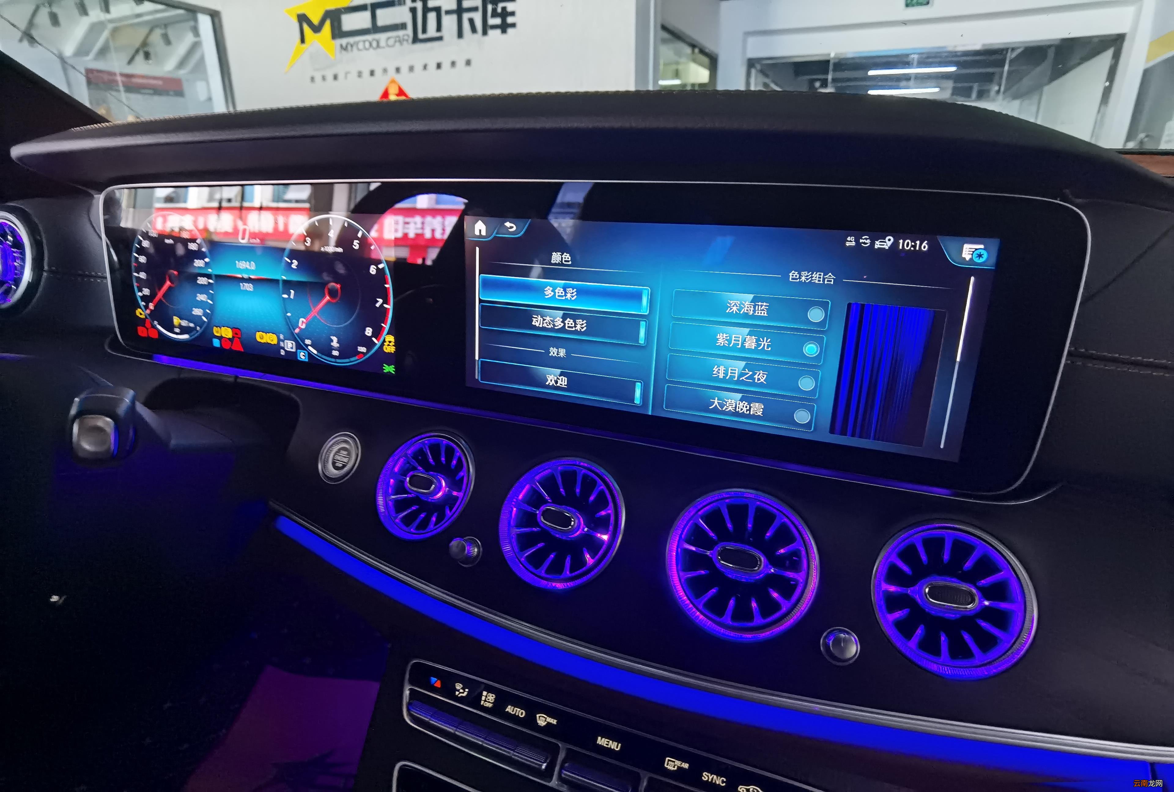 amg套件包括哪些东西 amg套装有些什么