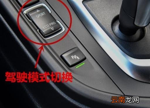 开车提速快的技巧 Q5怎么驾驶提速快