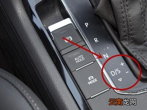 开车提速快的技巧 Q5怎么驾驶提速快