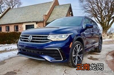 大众途观怎么样值得买吗 上海大众途观怎么样