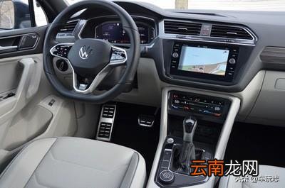 大众途观怎么样值得买吗 上海大众途观怎么样