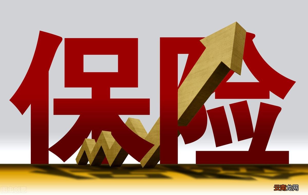 怎么给摩托车买保险 650排量摩托车保险怎么买