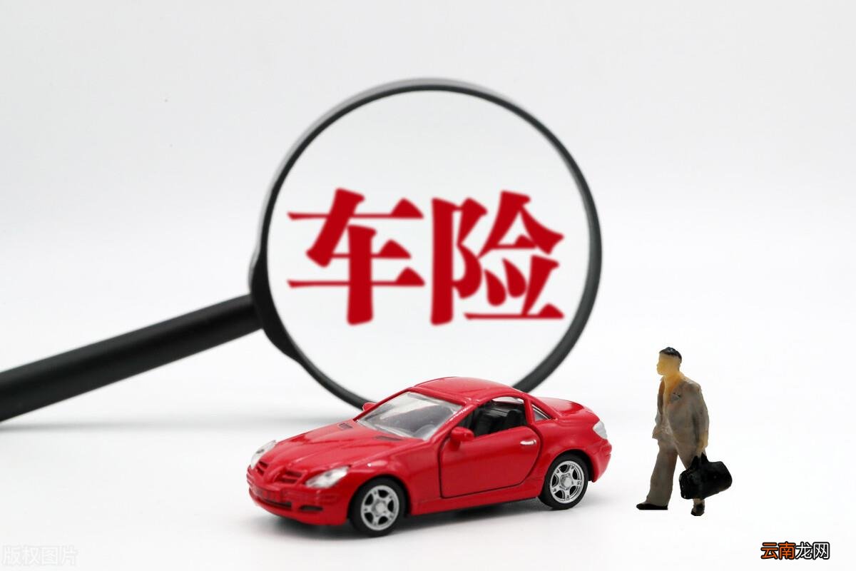怎么给摩托车买保险 650排量摩托车保险怎么买