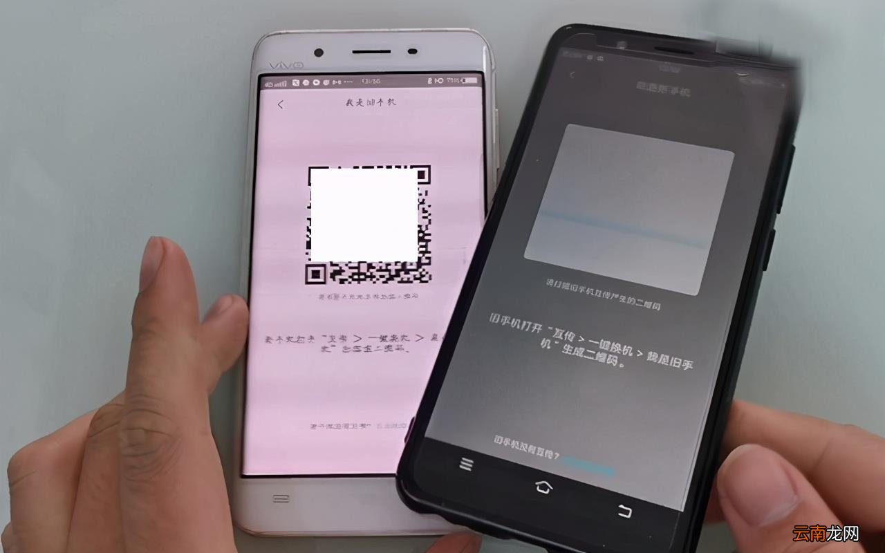 一键把旧手机资料导入到新手机 旧手机的东西怎么导入新手机