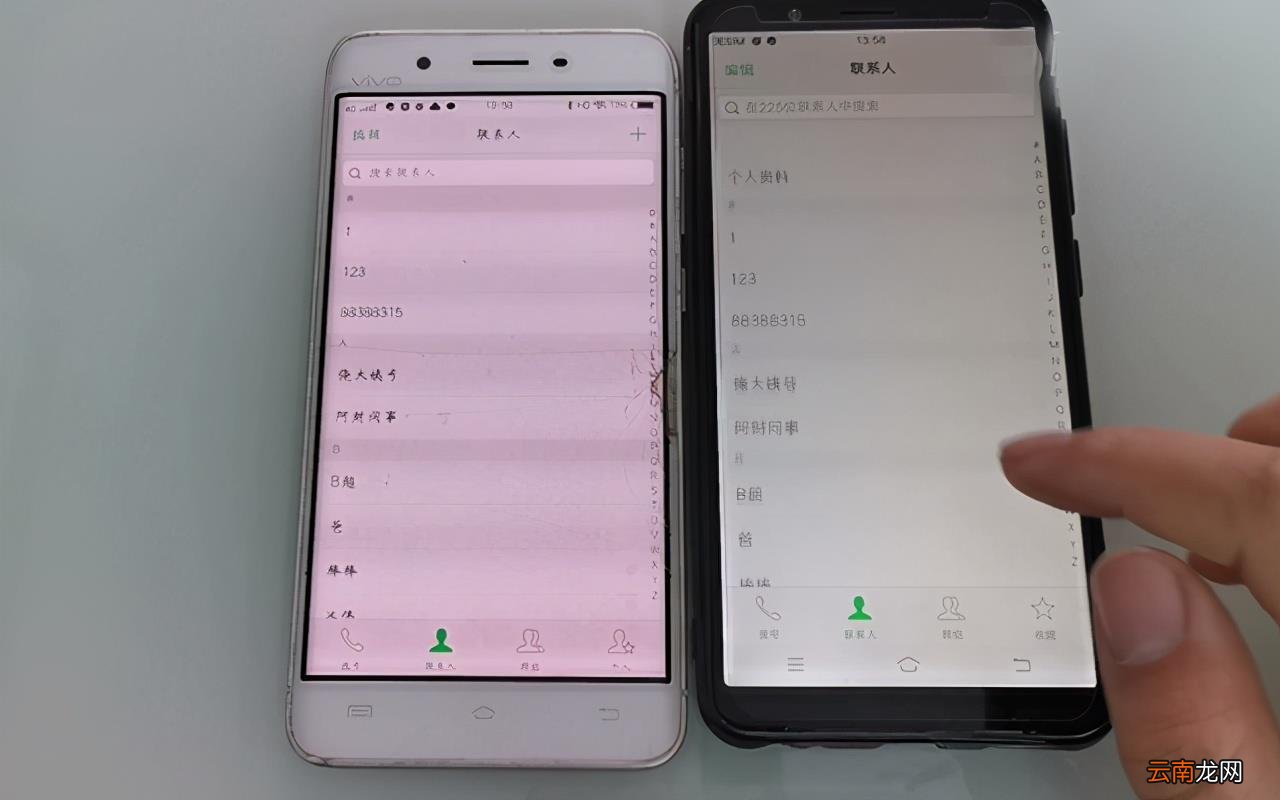 一键把旧手机资料导入到新手机 旧手机的东西怎么导入新手机