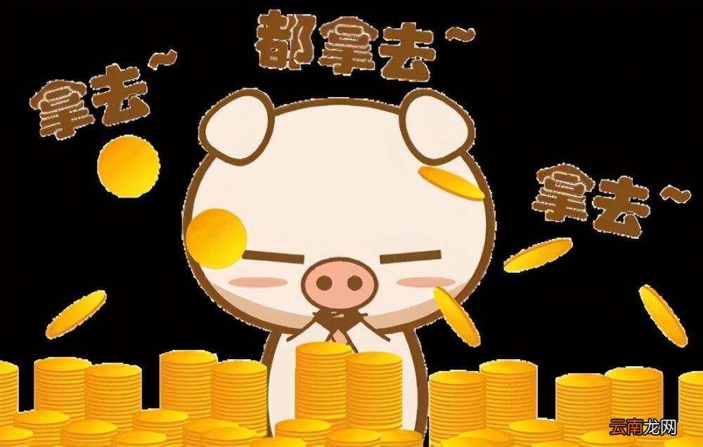 自己有辆私家车怎么赚钱 私家车怎么赚钱