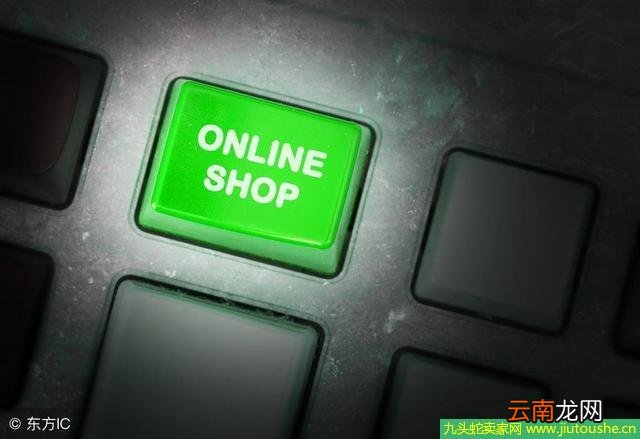 怎样做网店代理商 有货源怎么找代理